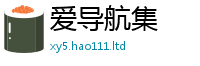 7777788888管家婆老家凤凰比2025新澳门天天精准大全谜语